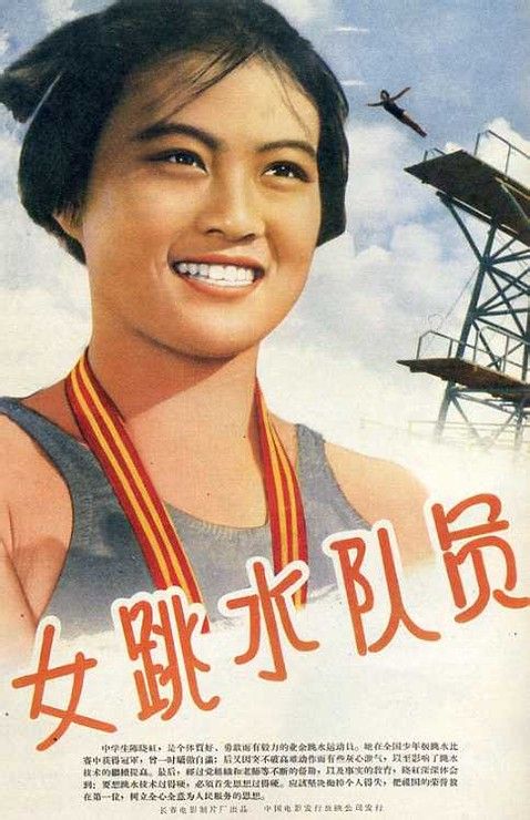 弗吉尼亚马丁艺术与设计学院硕士毕业证